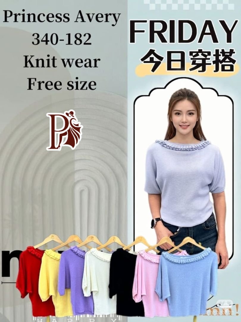 PRINCESS P340182 TOP