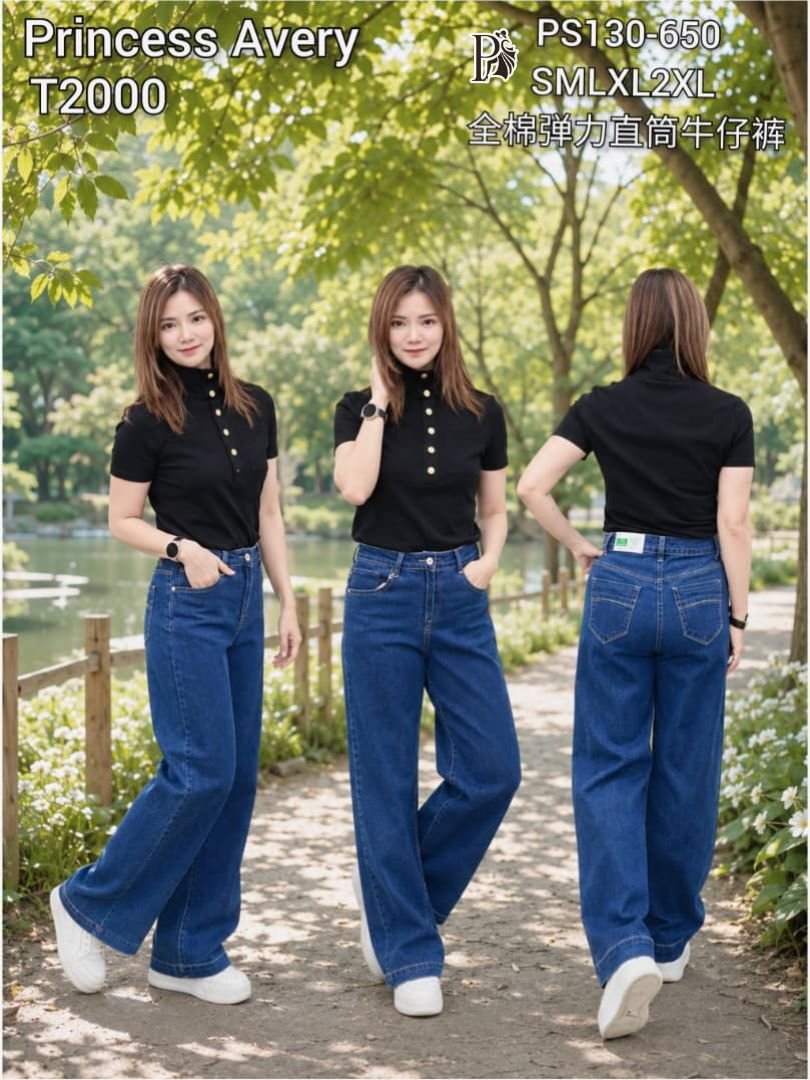 PRINCESS P130650 PANTS