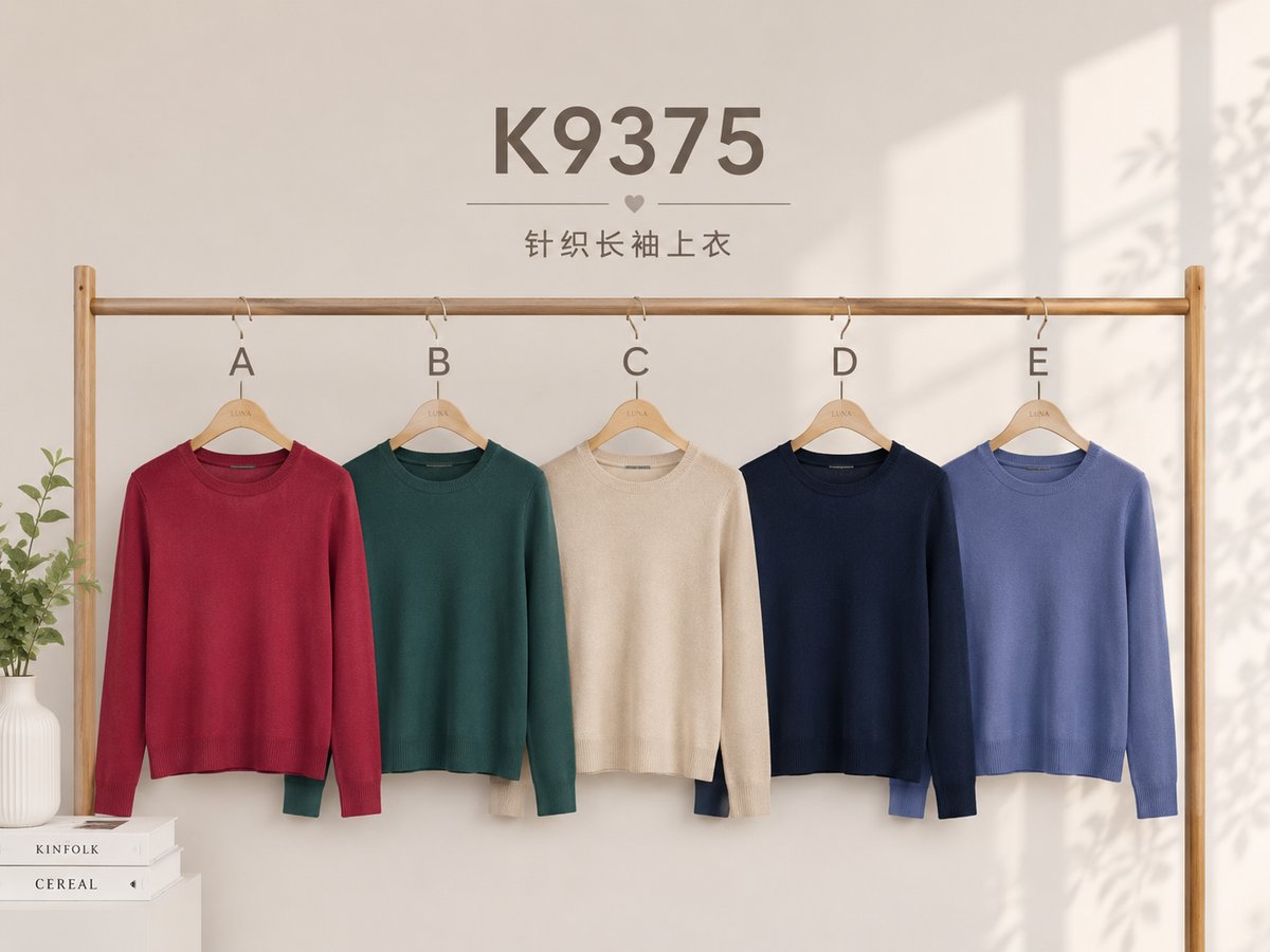 ASHLEY K9375 (1182) TOP