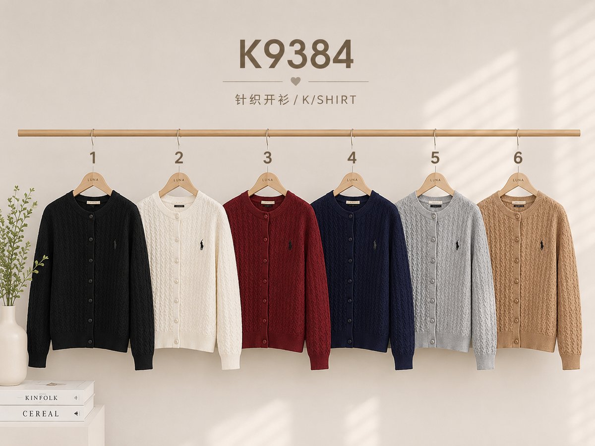 ASHLYE K9384 (1221)  JACKET