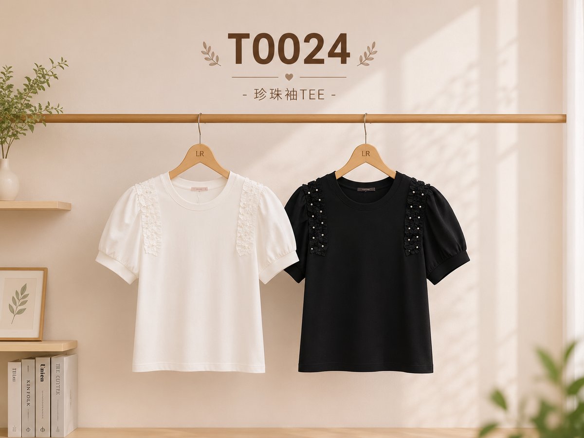 ASHLEY T0024 (18075) TOP