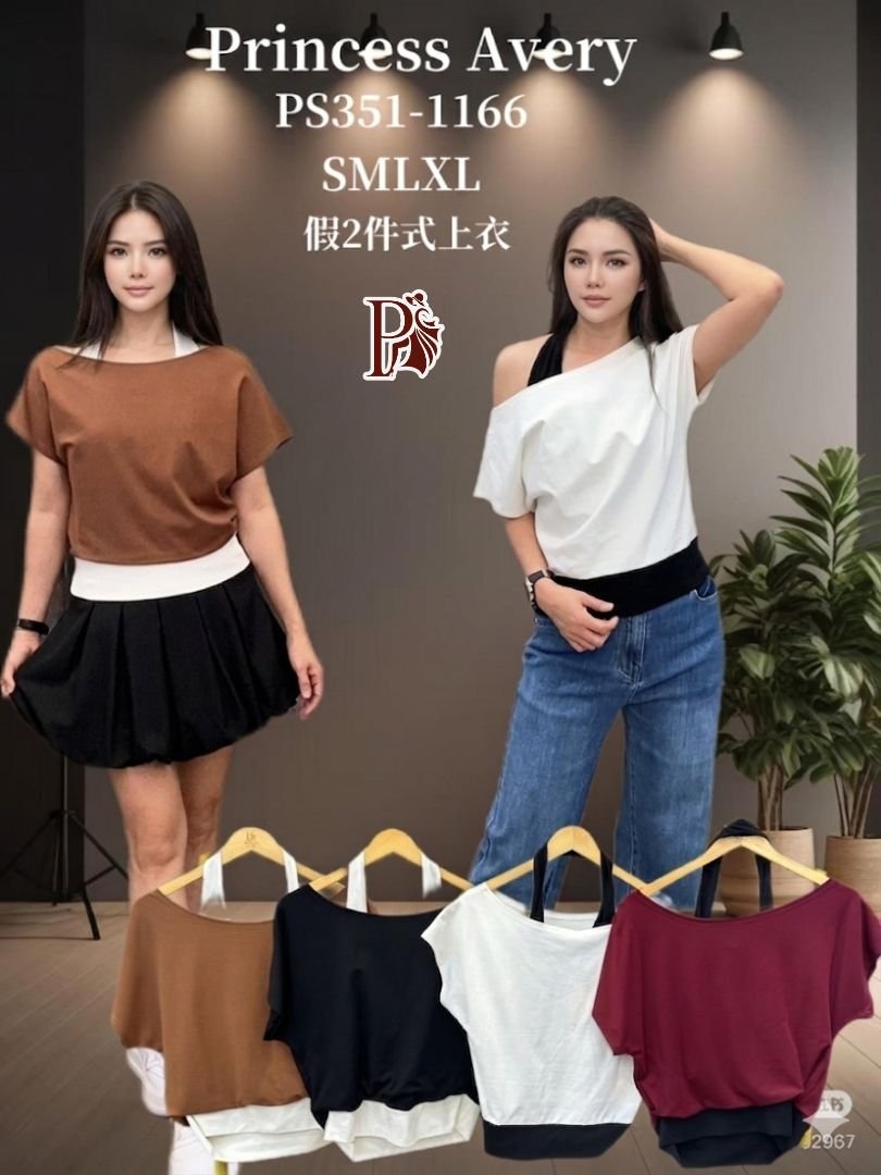PRINCESS P3511166 TOP
