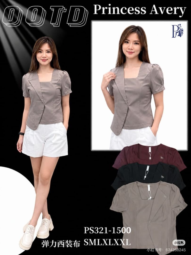 PRINCESS P3211500 TOP