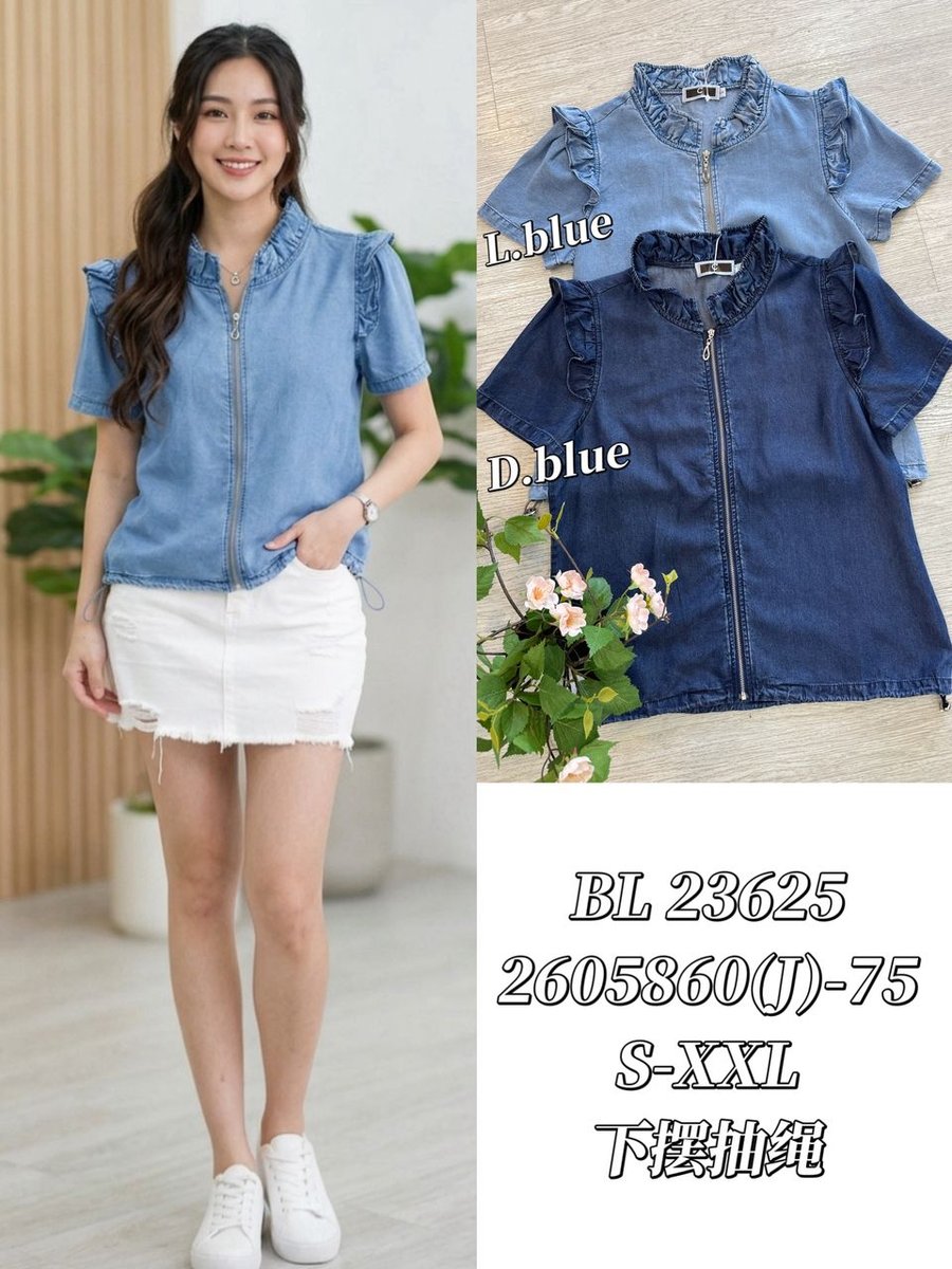 DR FASHION BL23625 TOP