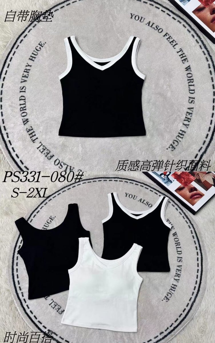 PRINCESS P331080 BRALETTE