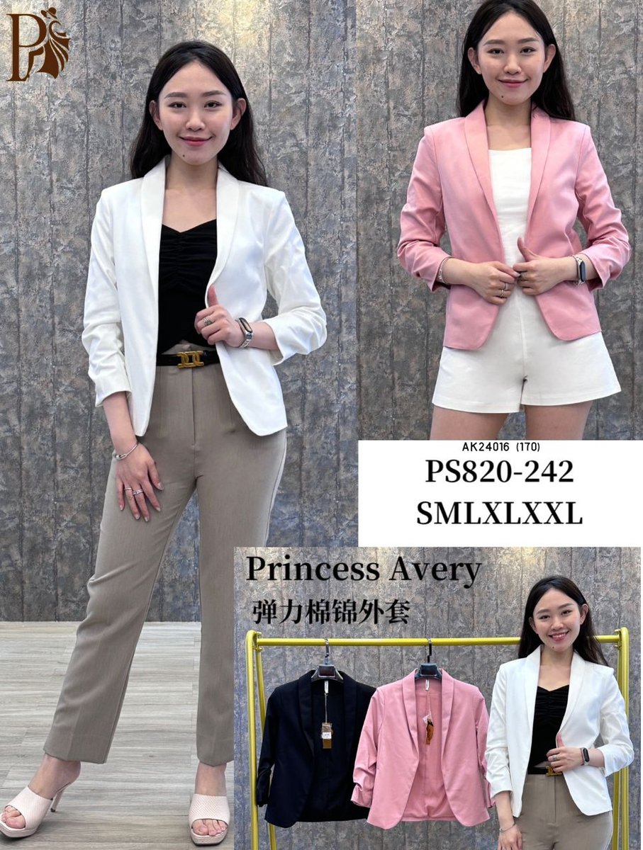 PRINCESS P820242 JACKET