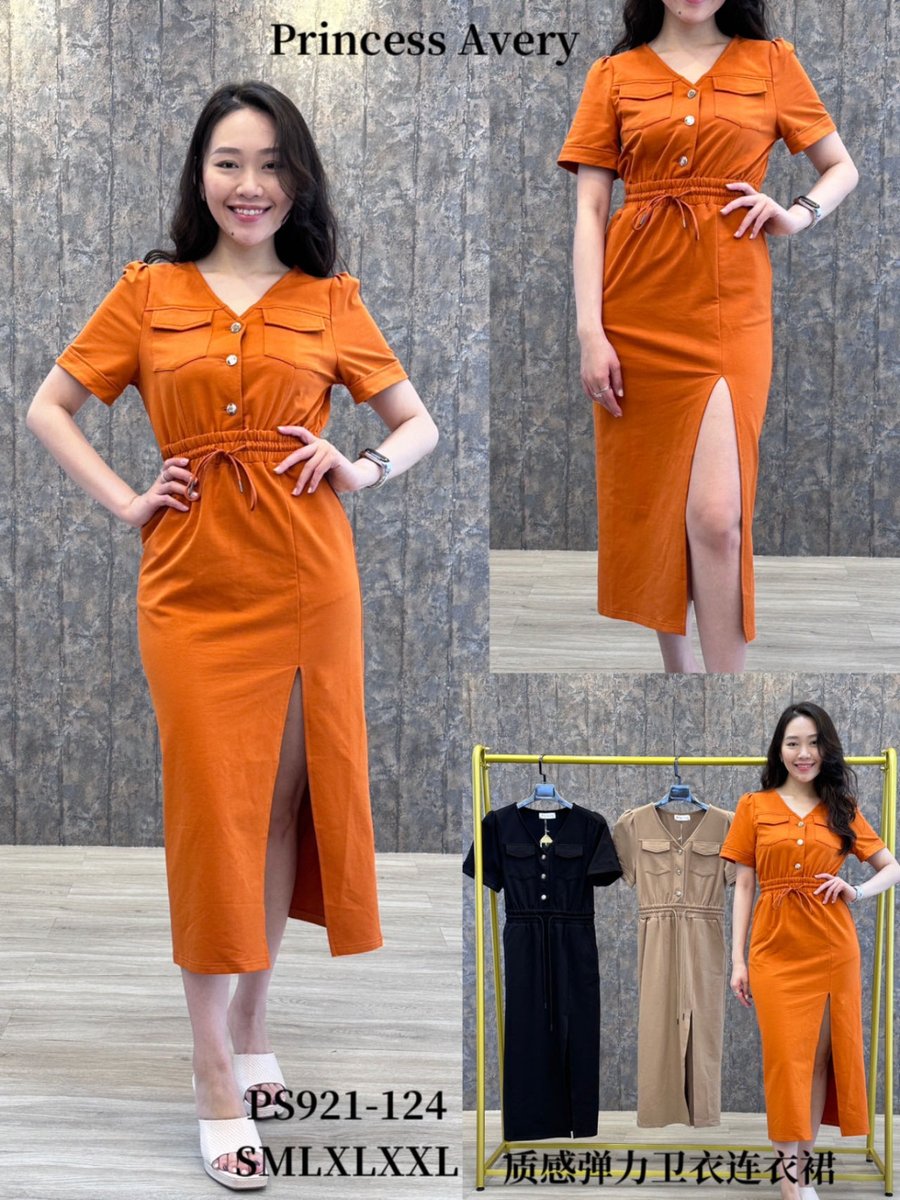 PRINCESS P921124 DRESS