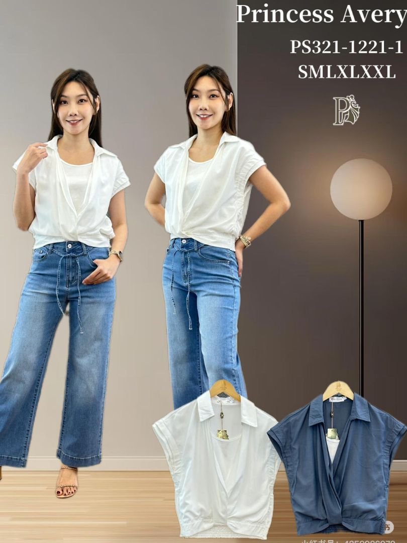 PRINCESS P3211221 TOP
