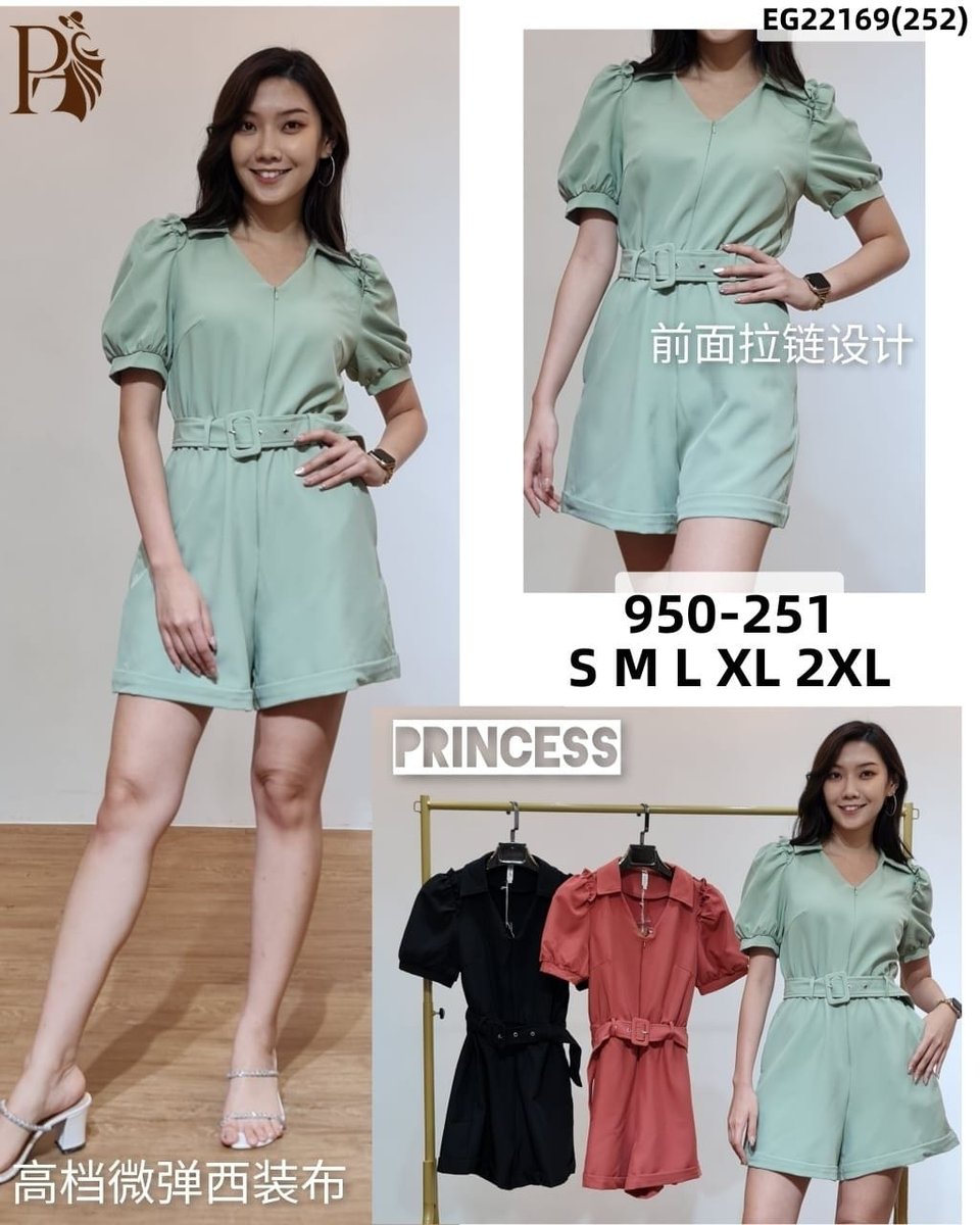 PRINCESS P950251 JUMPSUIT