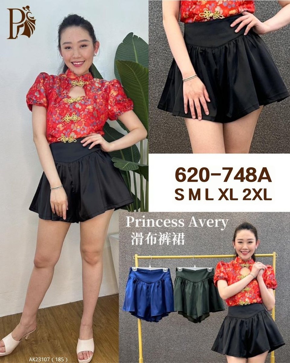 PRINCESS P620748A SKIRT