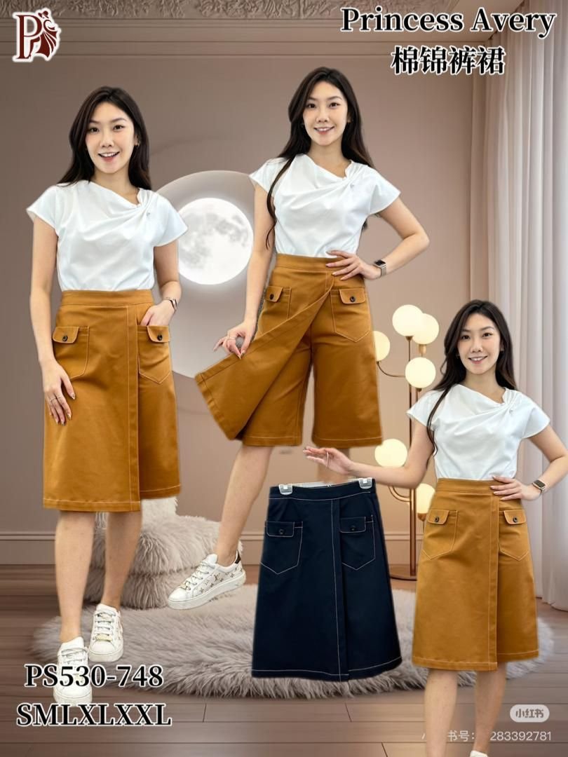 PRINCESS P530748 PANTS