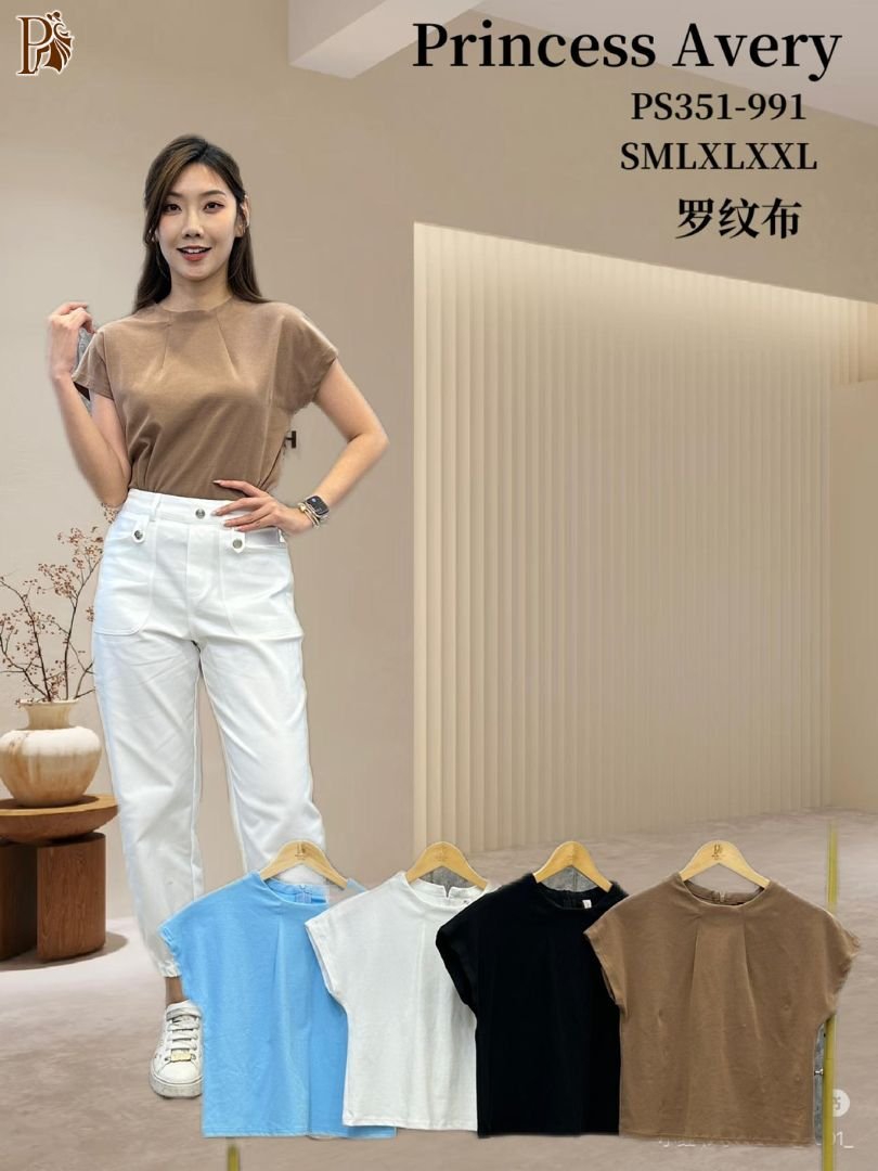 PRINCESS P351991 TOP