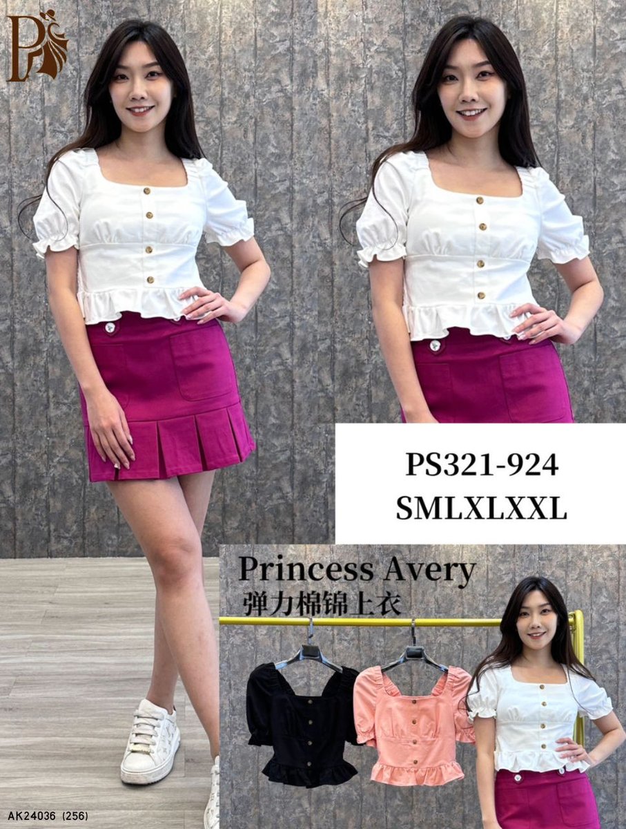 PRINCESS P321924 TOP