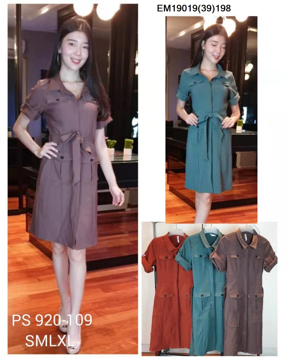 PRINCESS P920109 DRESS