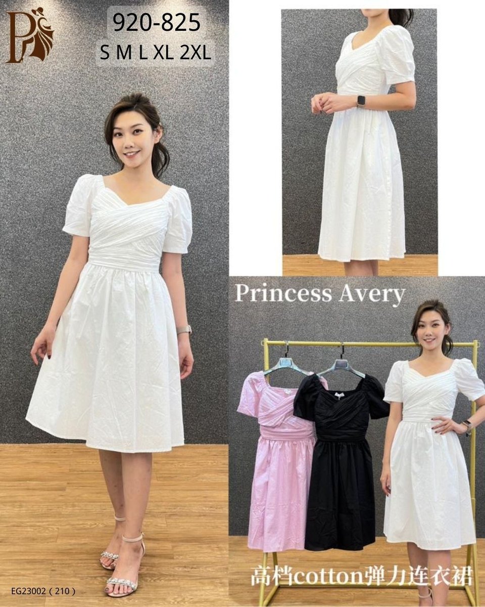 PRINCESS P920825 DRESS