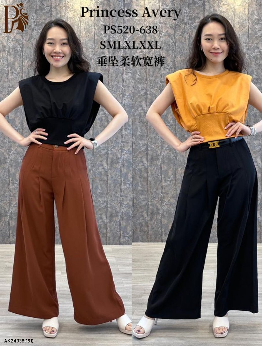 PRINCESS P520638 PANTS
