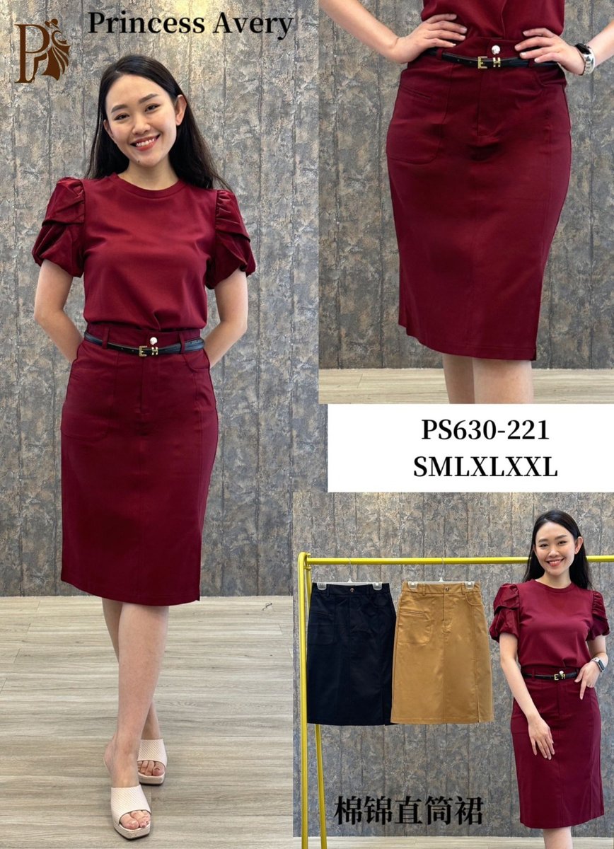 PRINCESS P630221 SKIRT