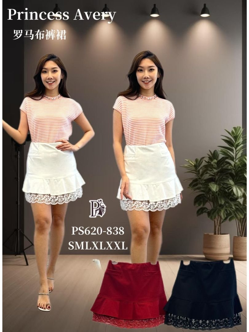 PRINCESS P620838 SKIRT