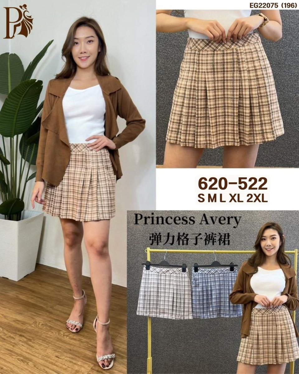 PRINCESS P620522 SKIRT
