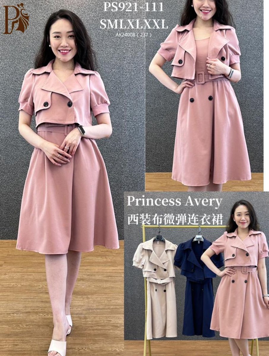 PRINCESS P921111 DRESS