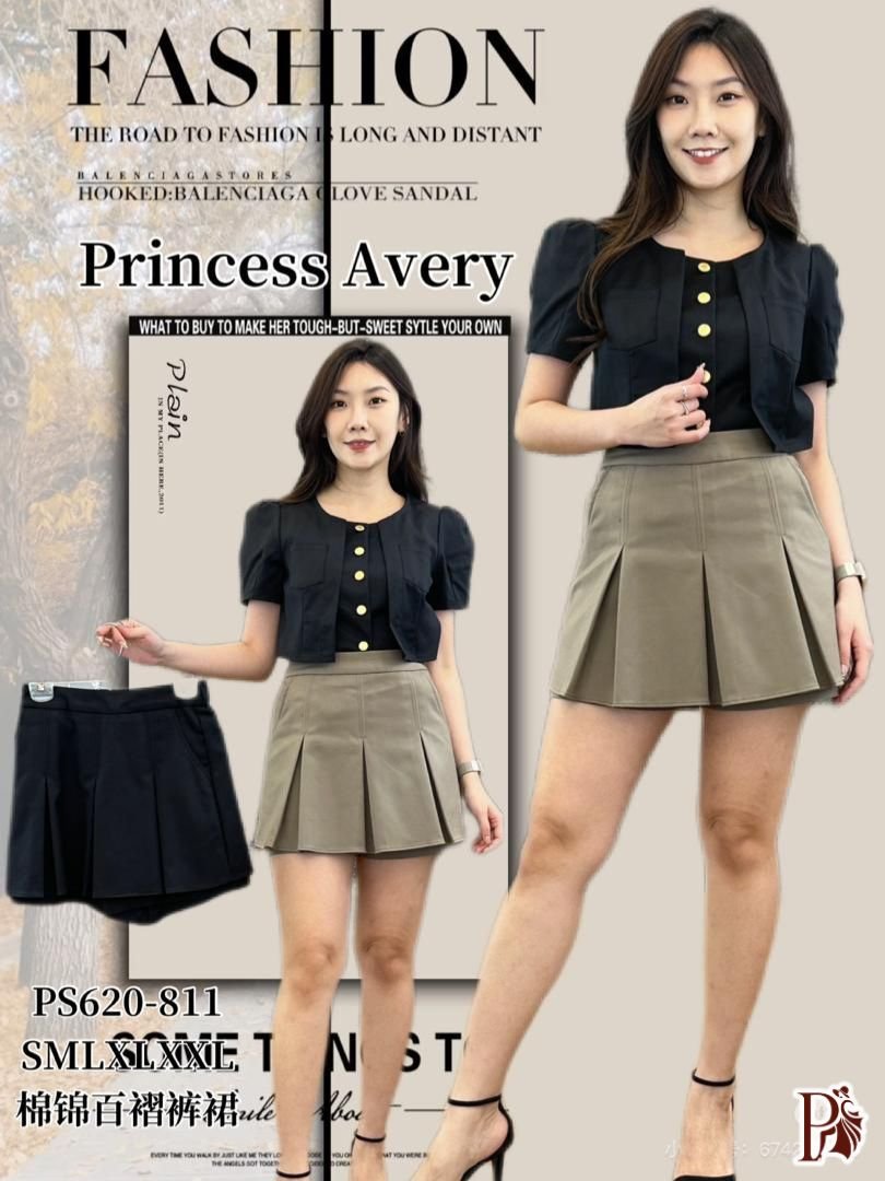 PRINCESS P620811 SKIRT