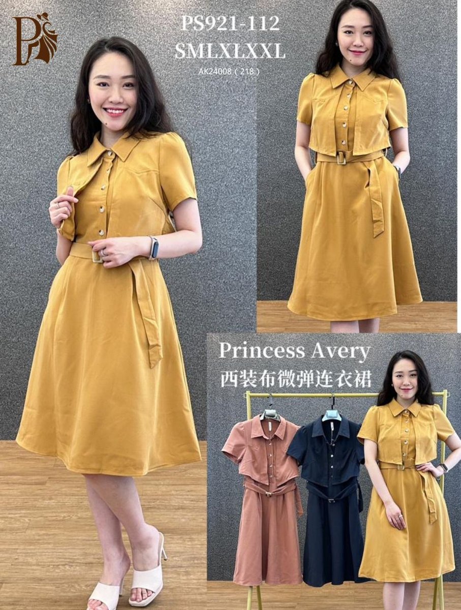 PRINCESS P921112 DRESS