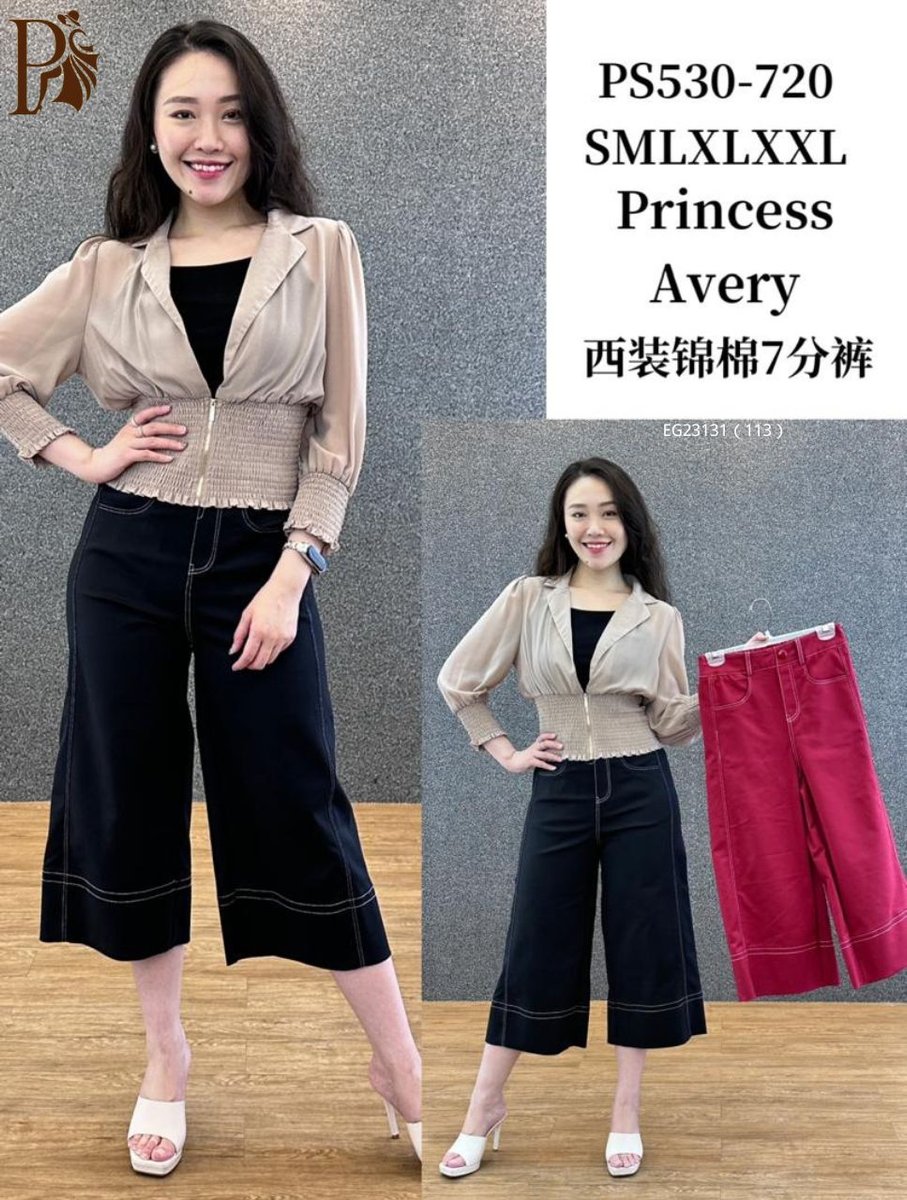 PRINCESS P530720 PANTS