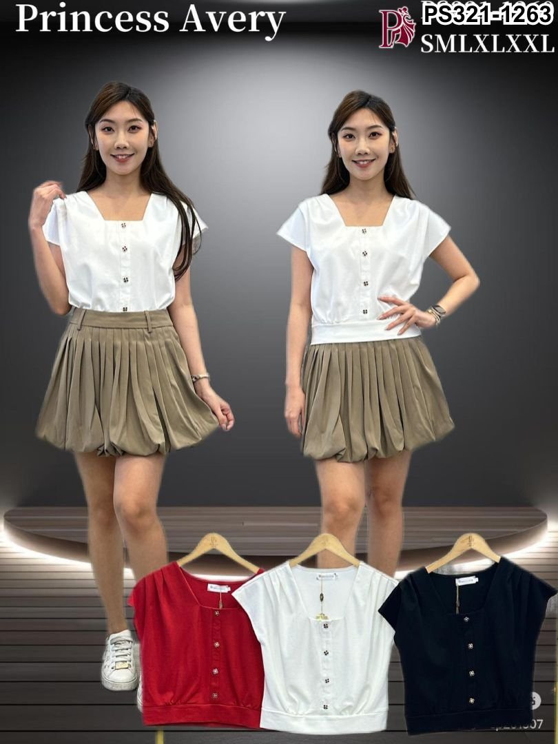 PRINCESS P3211263 TOP