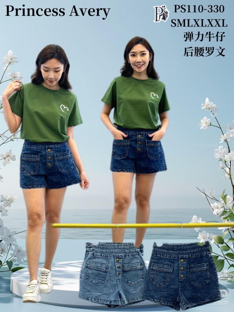 PRINCESS P110330 PANTS