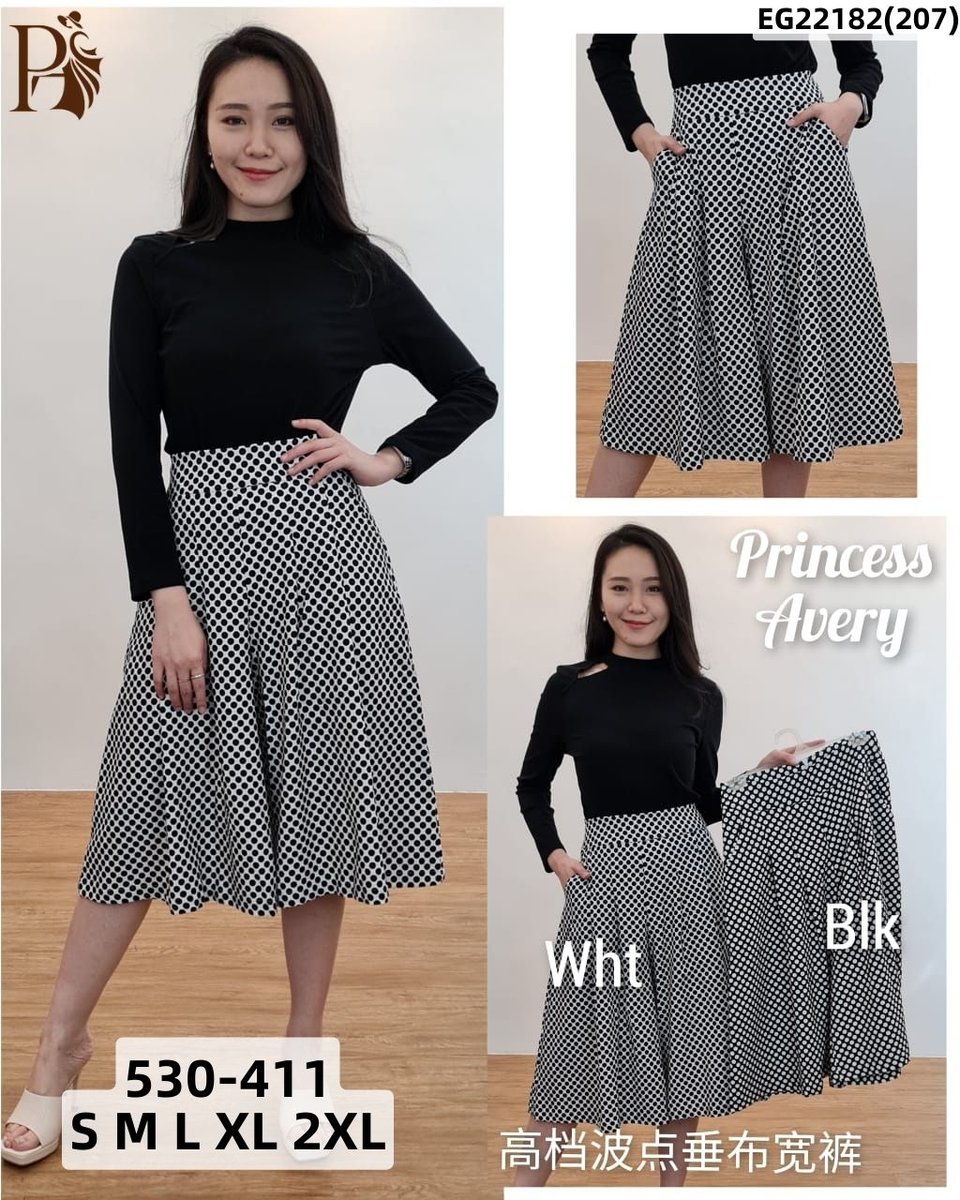 PRINCESS P530411 PANTS