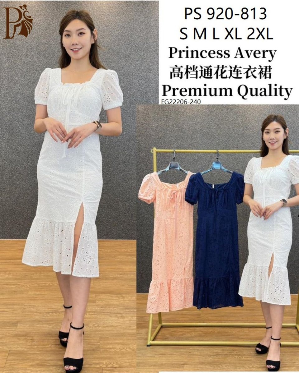 PRINCESS P920813 DRESS