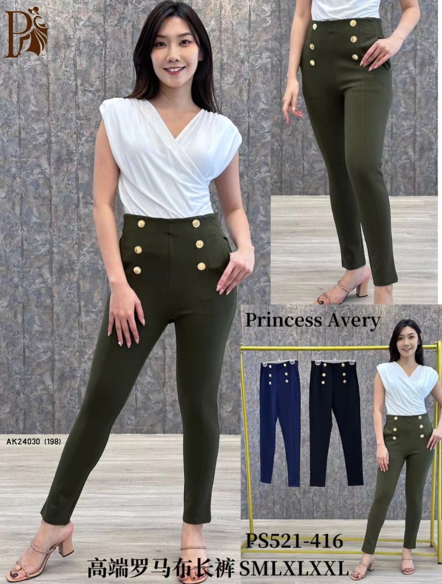 PRINCESS P521416 PANTS