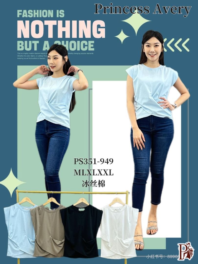 PRINCESS P351949 TOP