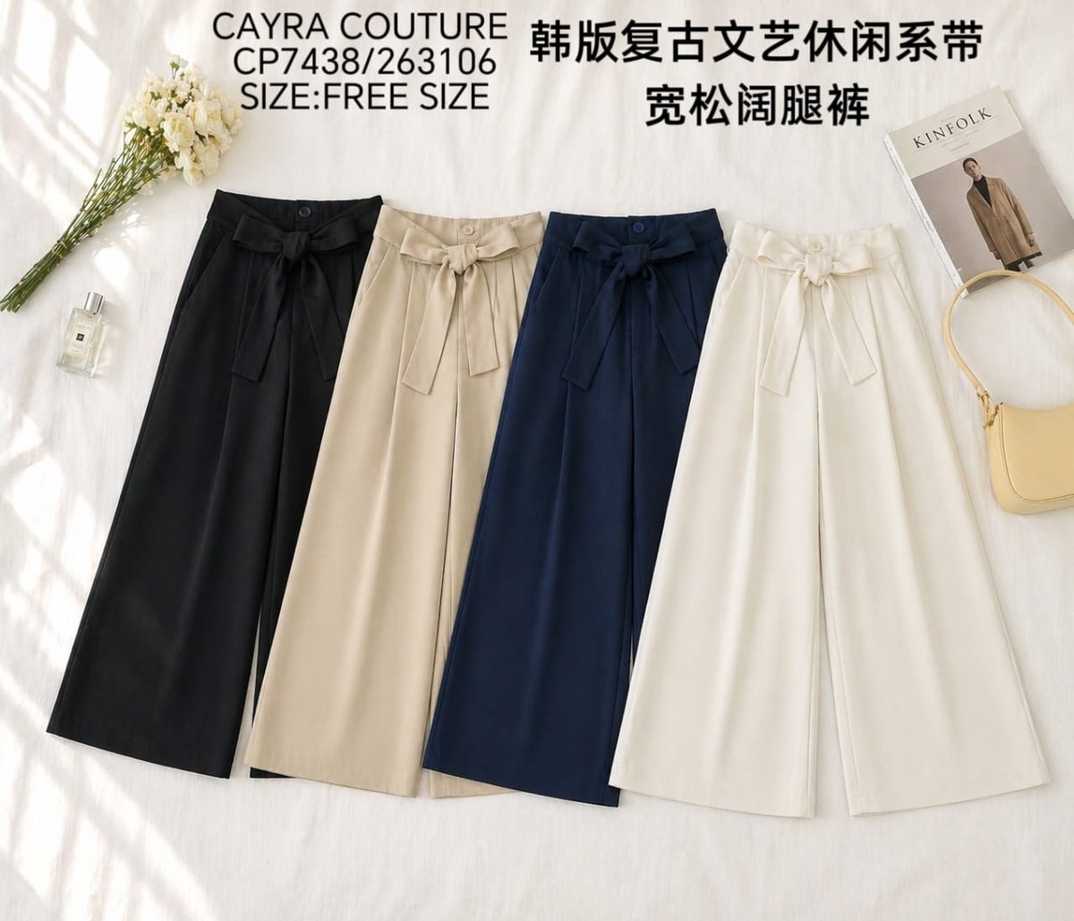 CAYRA 263106 (CP7438) PANTS