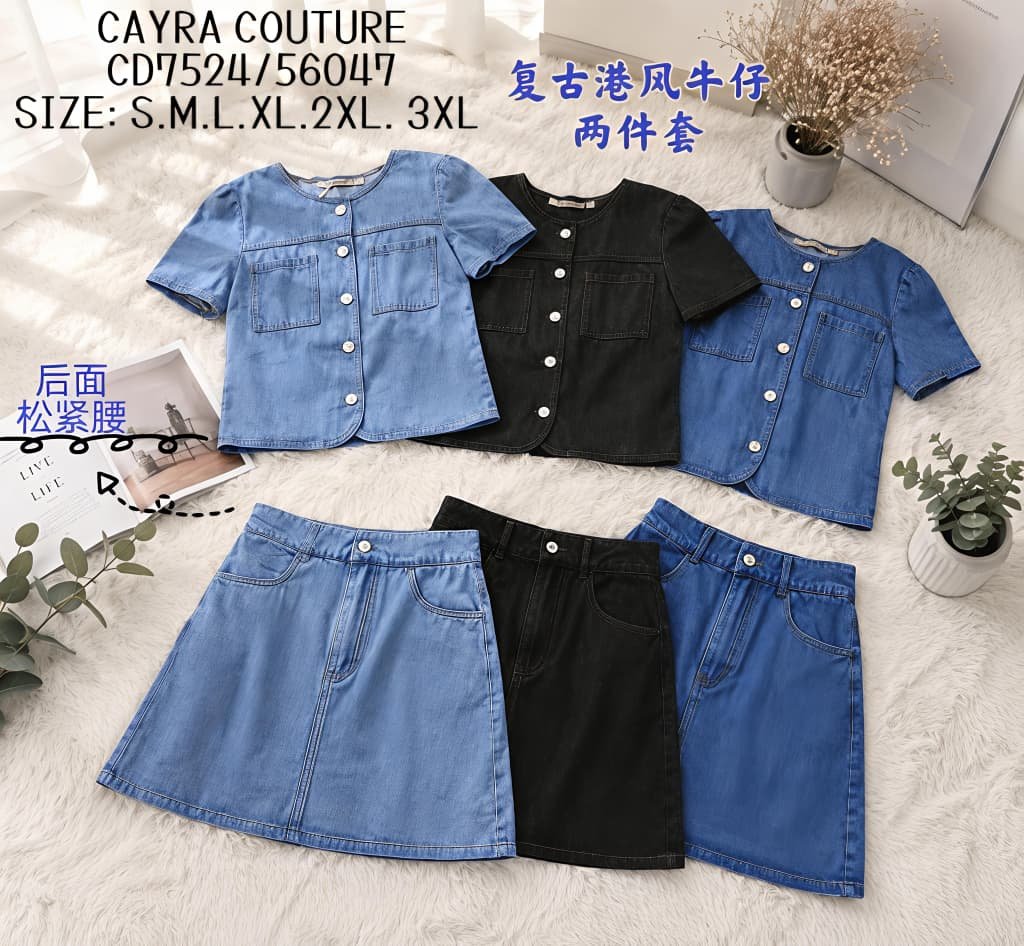 CAYRA 56047 (CD7524) SET WEAR