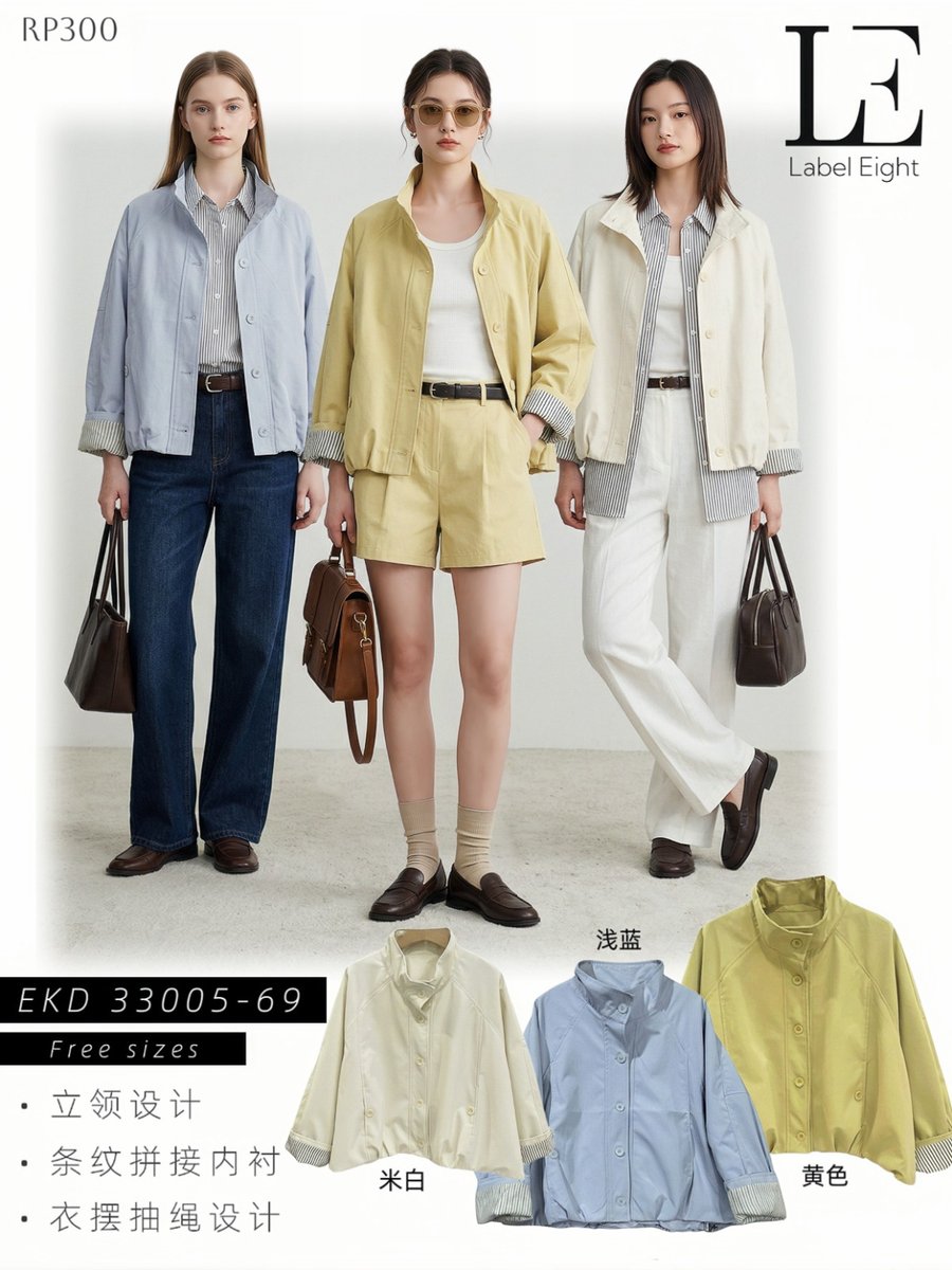 LABEL EIGHT EKD33005 JACKET