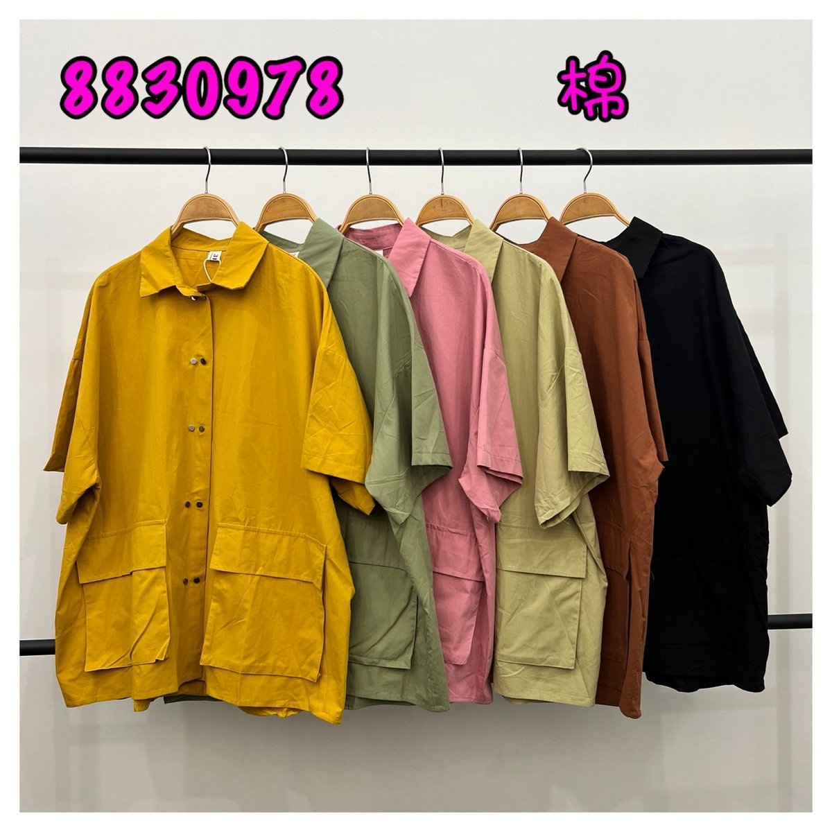 LOLLIPOP LP8830978 TOP