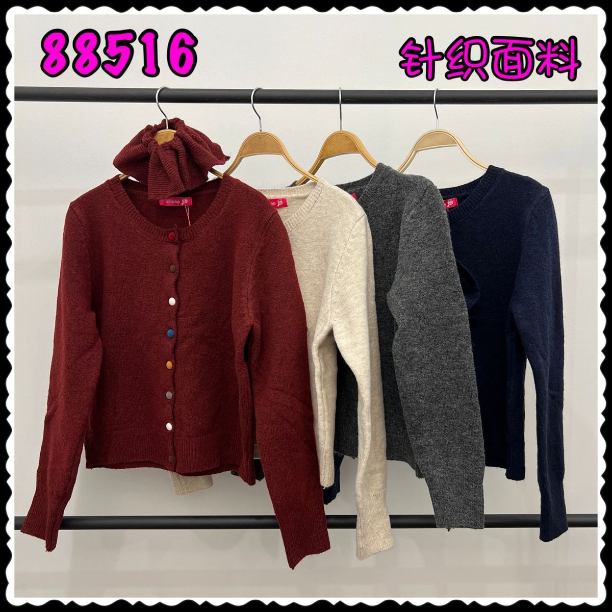 LOLLIPOP LP88516 TOP