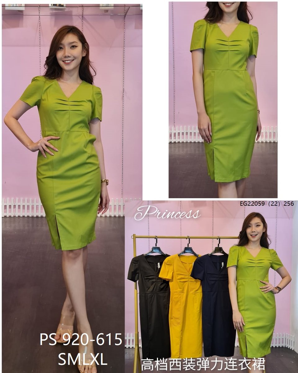 PRINCESS P920615 DRESS