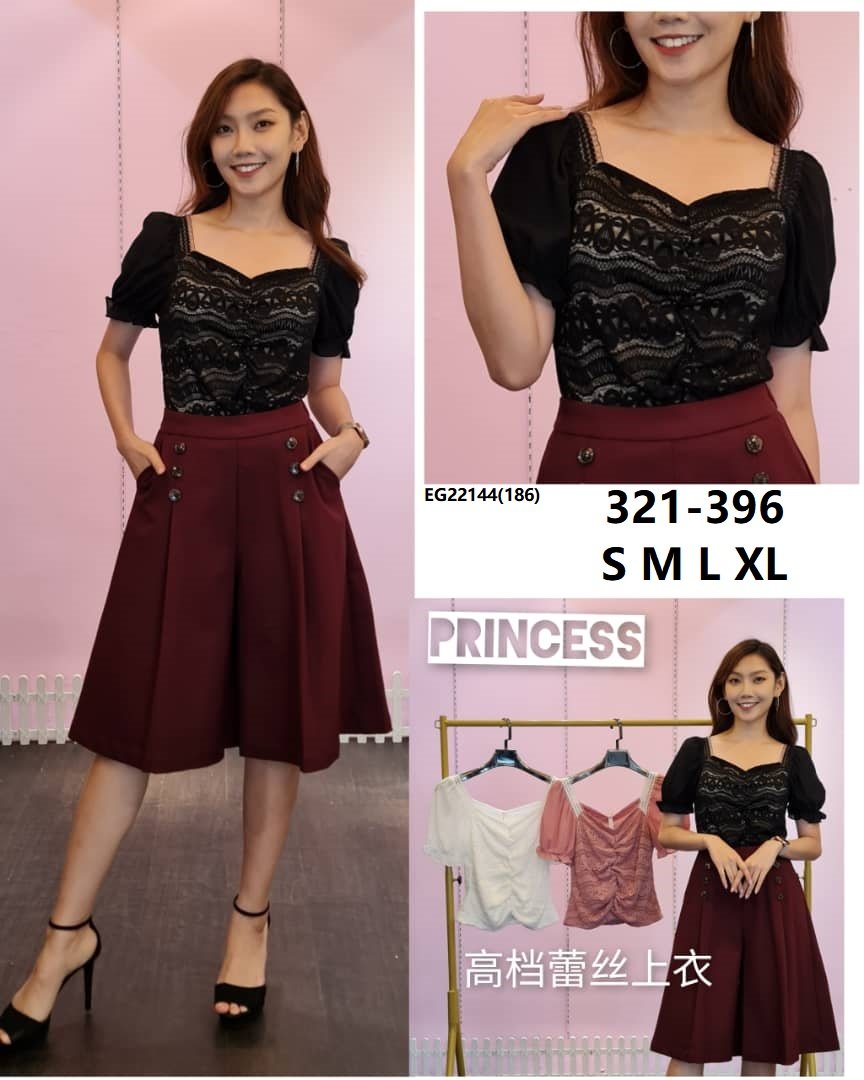 PRINCESS P321396 TOP