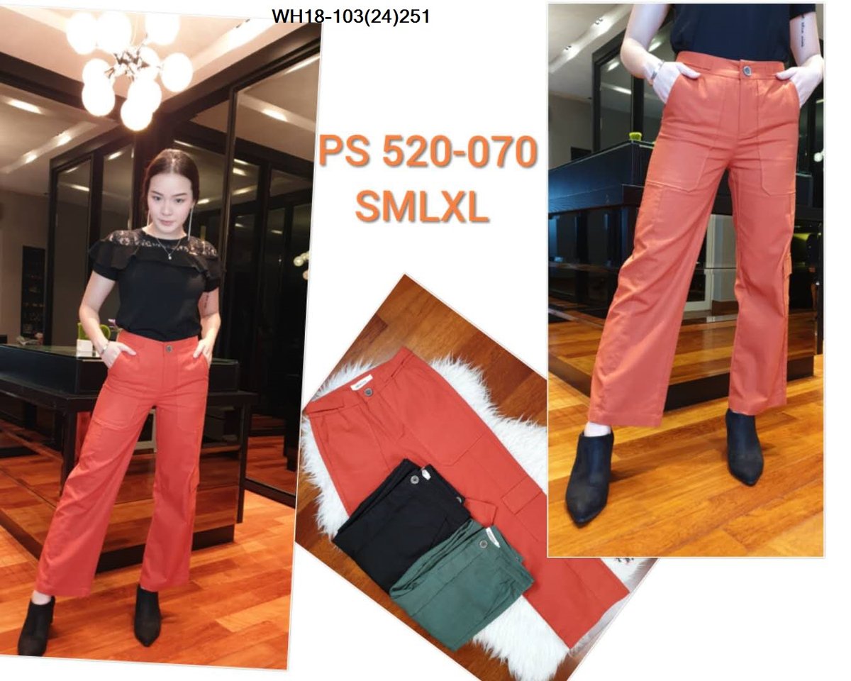 PRINCESS P520070 PANTS