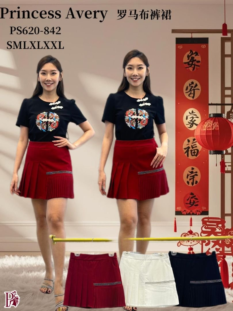 PRINCESS P620842 SKIRT
