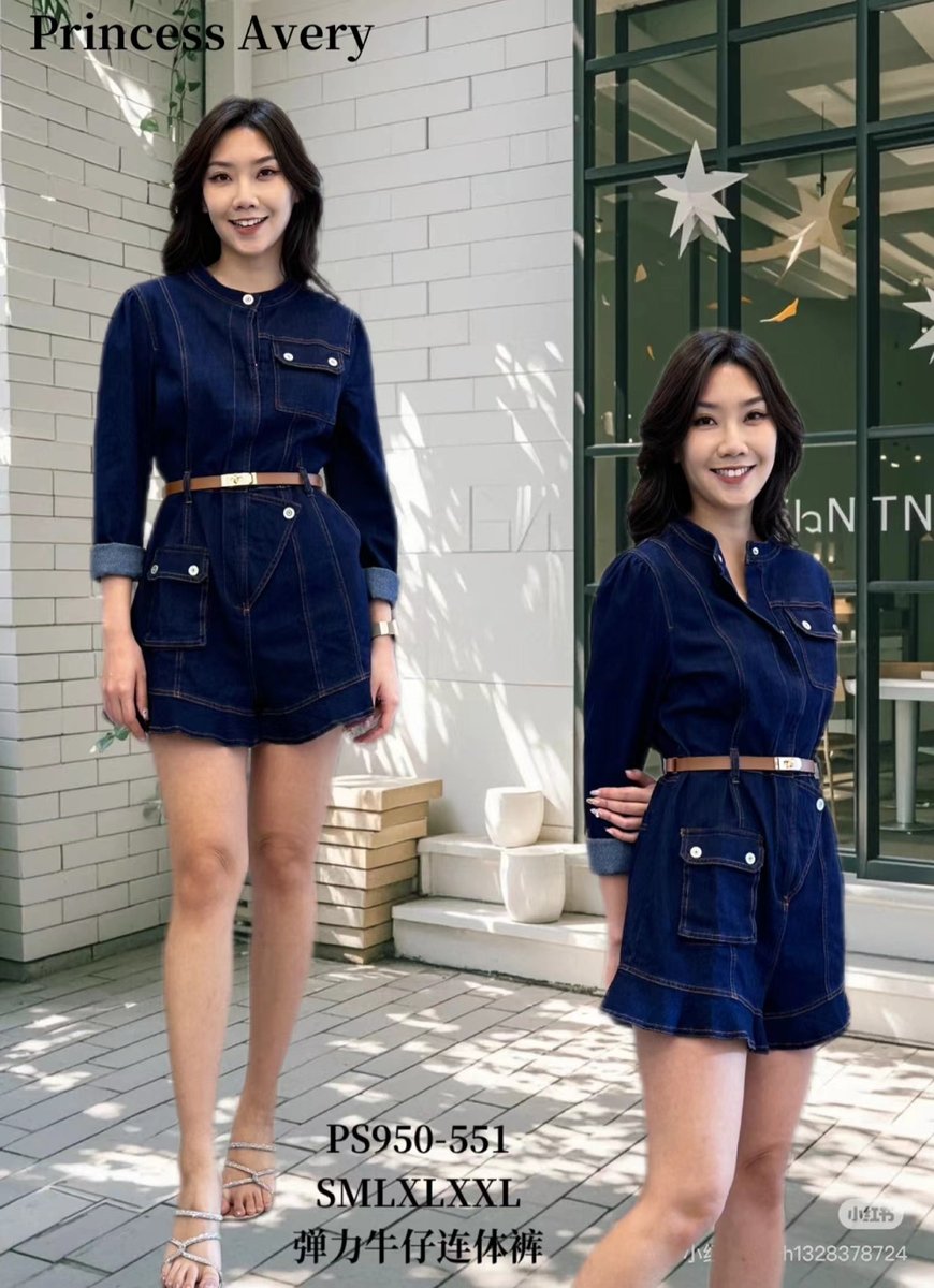 PRINCESS P950551 JUMPSUIT