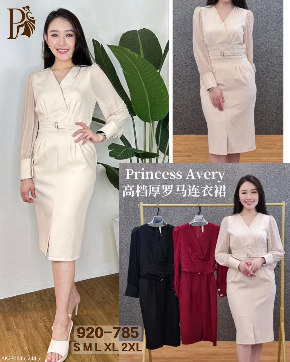 PRINCESS P920785 DRESS