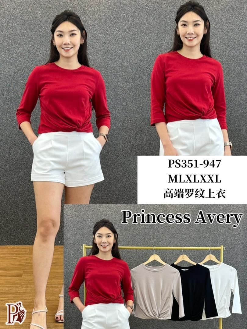 PRINCESS P351947 TOP