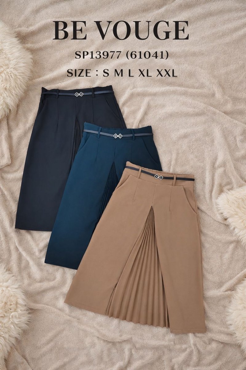 SISIS SP13977 (61041) SKIRT