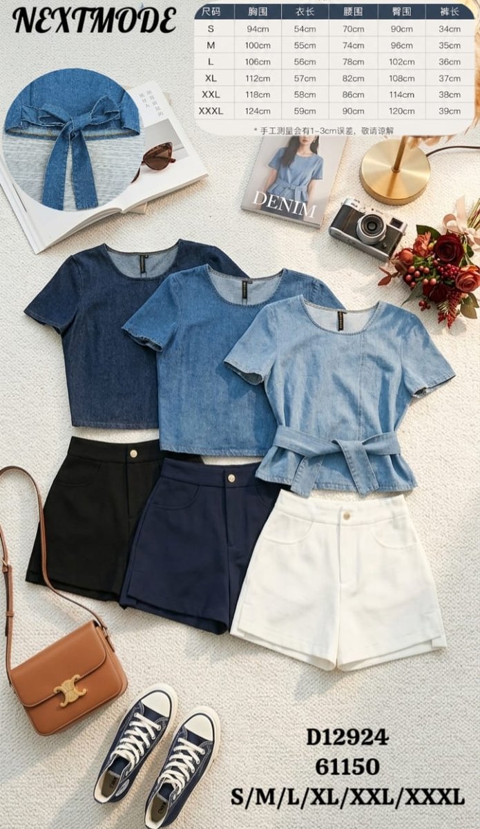 NEXT MODE D12924 (61150) SET WEAR