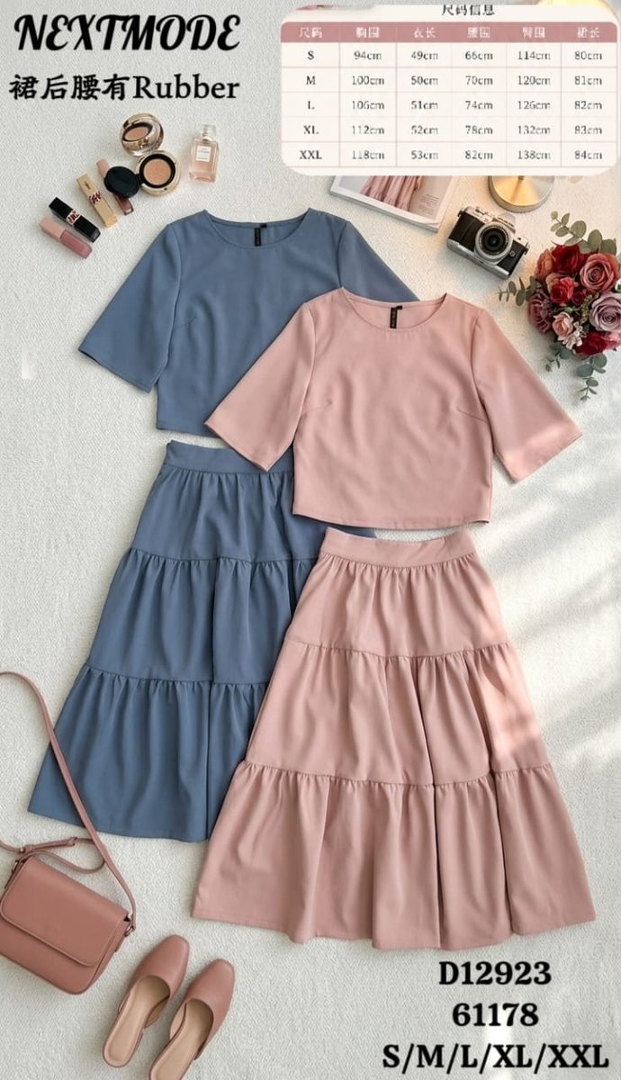 NEXT MODE D12923 (61178) SET WEAR