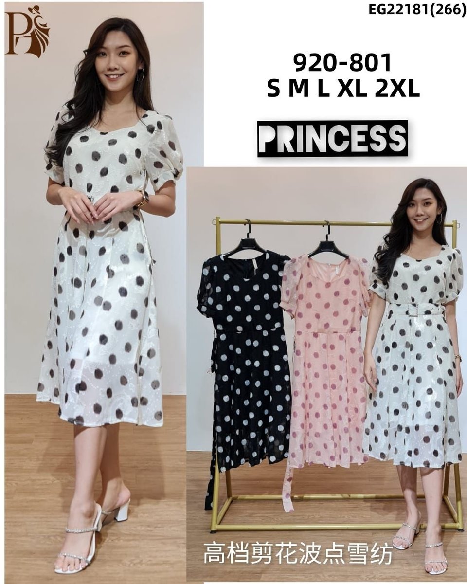PRINCESS P920801 DRESS