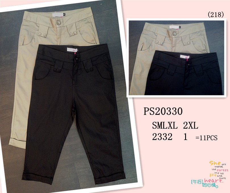 PRINCESS P20330 PANT
